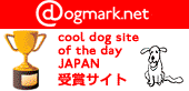 dogmark.net